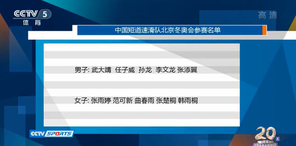 斯科特没有能冲破它的束厄局促，但也借各种线索多元化了这部片子的某些特质，让它和之前本身也好，影史其他也好那些伟年夜的科幻片发生了某种深入思考和联系。